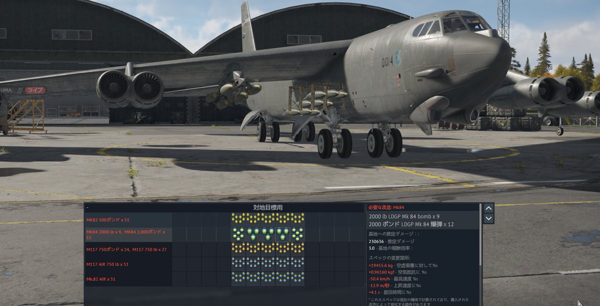 加古🍀 tweet media