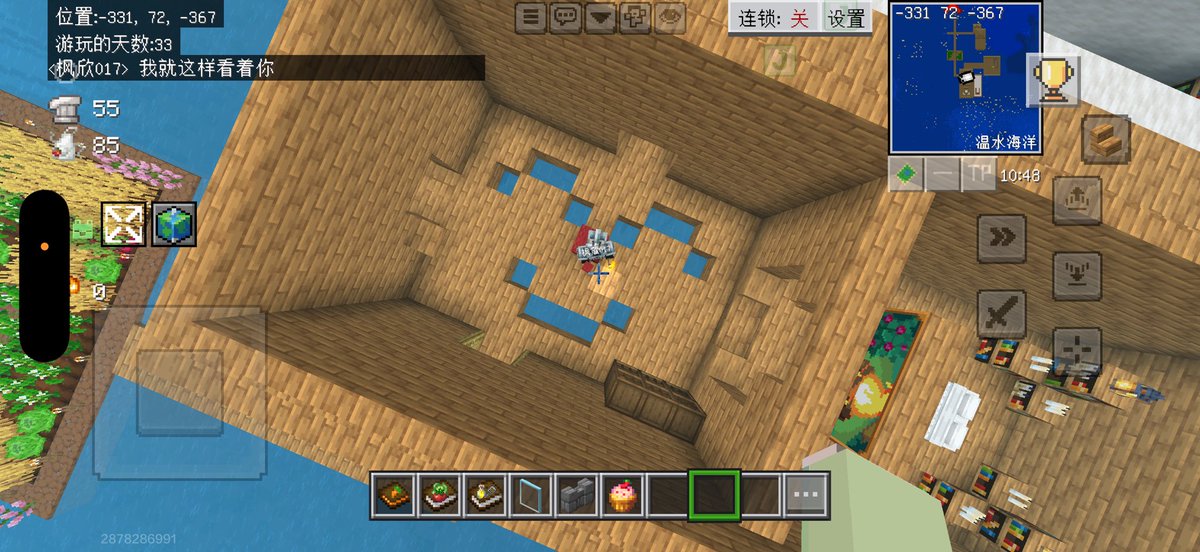 xiaooooi tweet media