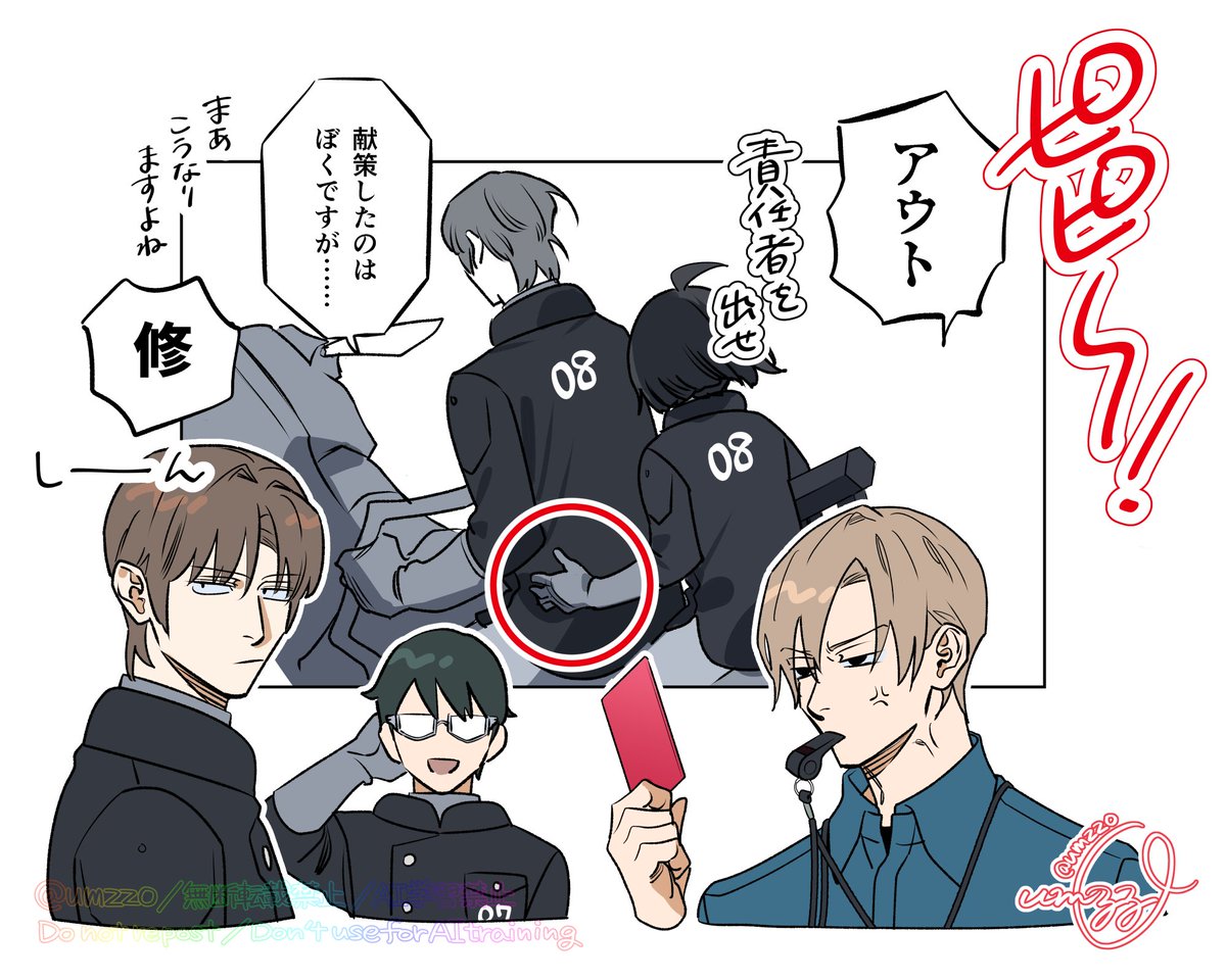 ใใใใ tweet media