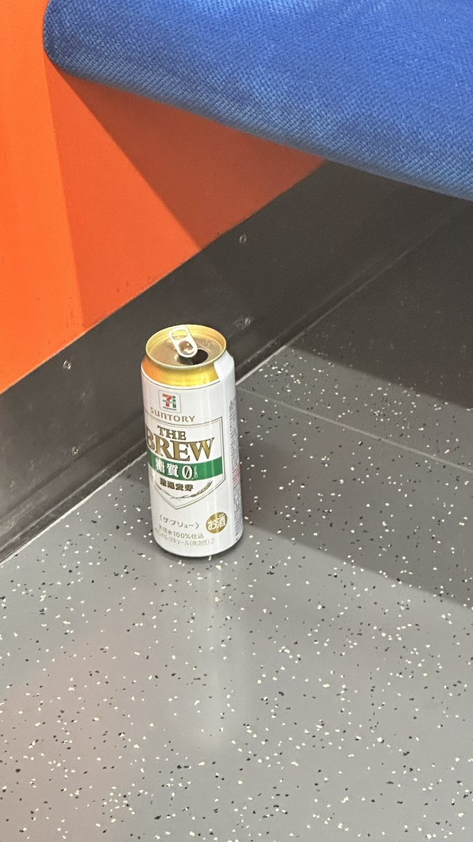 おのてらえ み tweet media