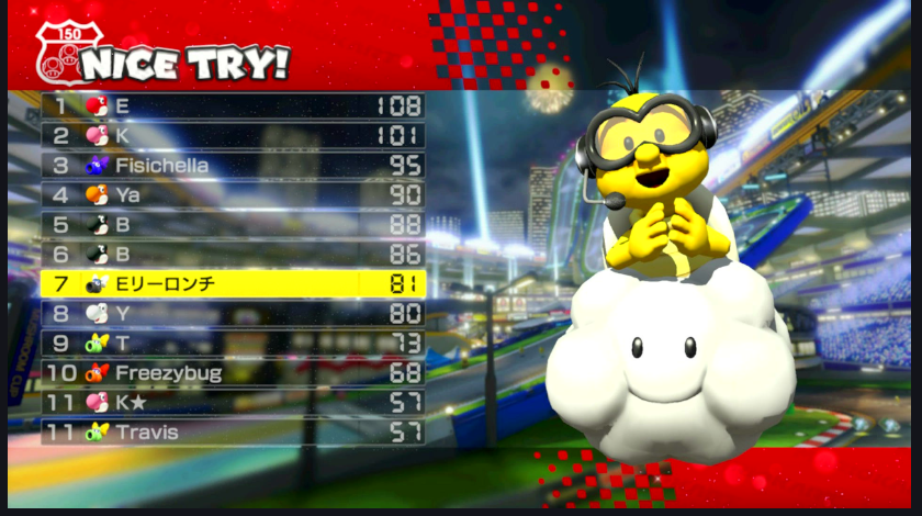 ぼたもち tweet media