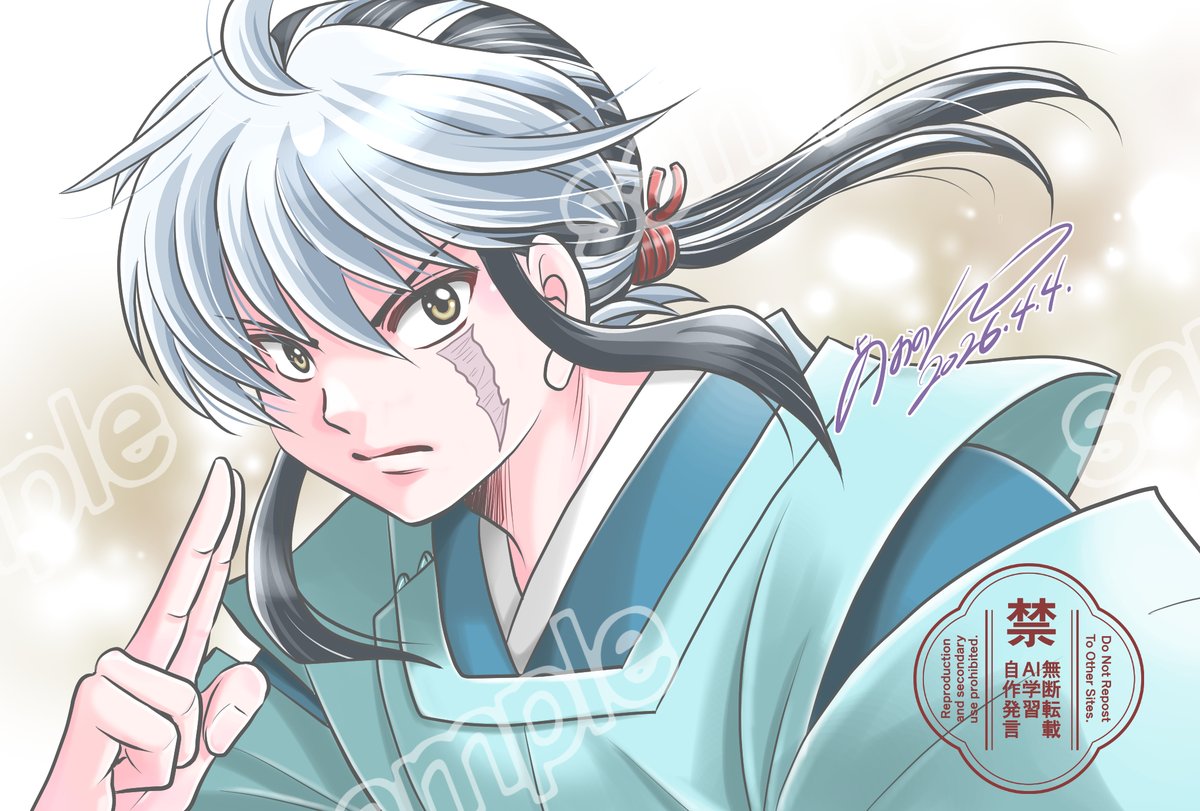 あおのん tweet media