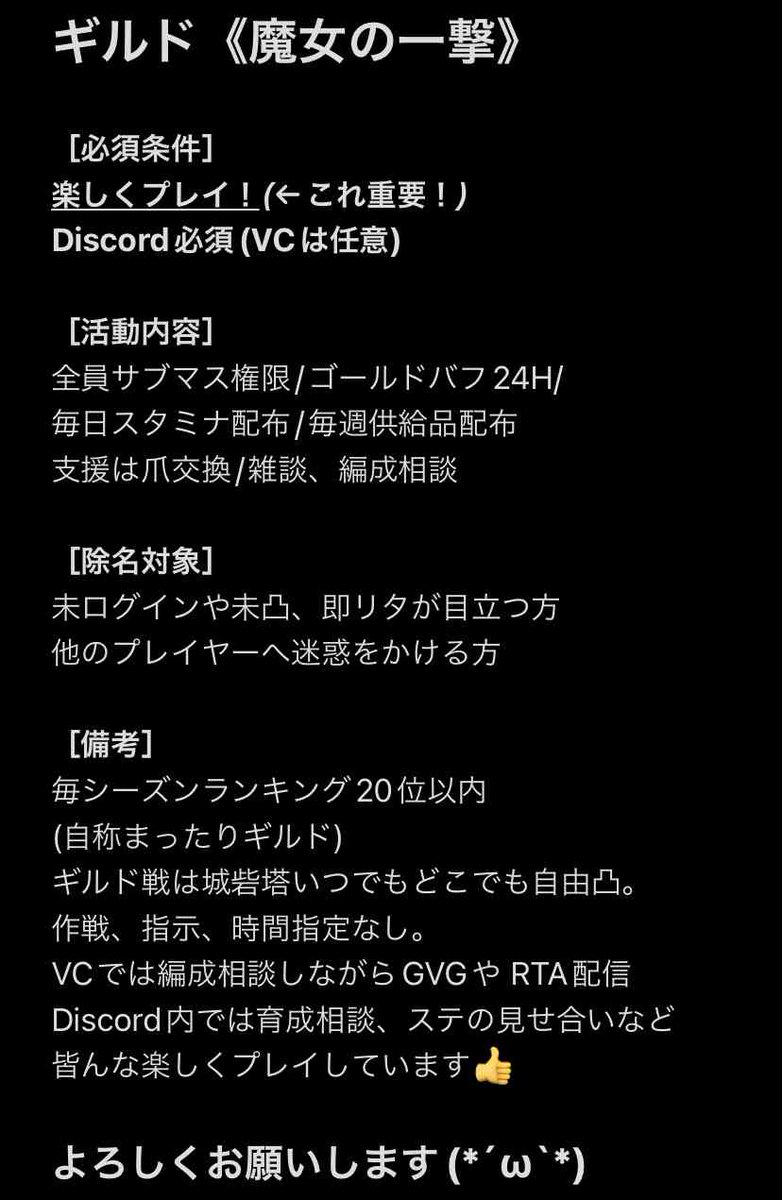 アロー(アロライ) tweet media