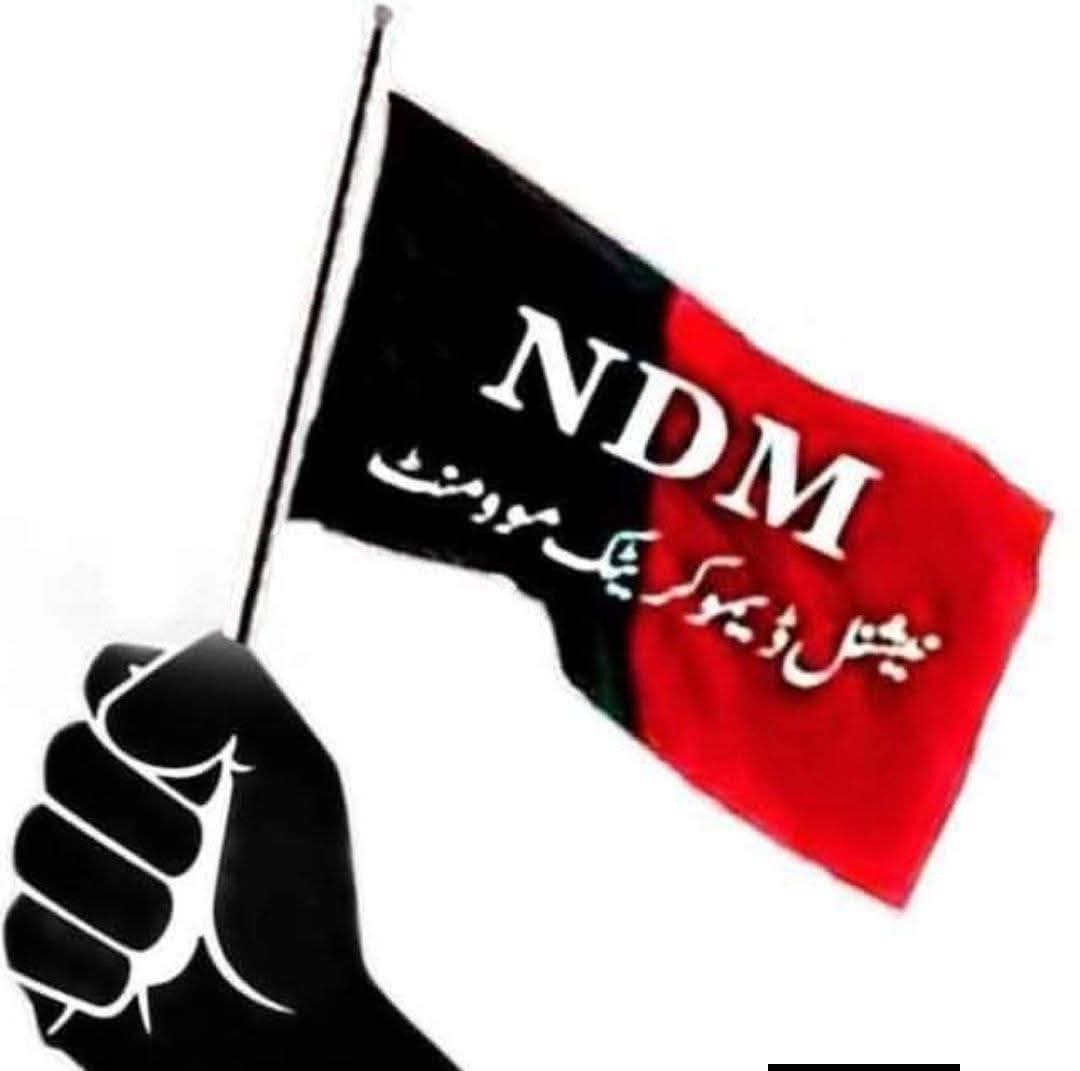 IsmailMehsud's tweet photo. پیٹرول میں معمولی کمی دکھا کر ریلیف کا تاثر دیا گیا، مگر ڈیزل کی قیمت برقرار رکھ کر مہنگائی کا بوجھ عوام پر ہی ڈال دیا گیا۔ حقیقت یہ ہے کہ ڈیزل مہنگا ہوگا تو ہر چیز مہنگی ہوگی۔
ہم اس غیر منصفانہ پالیسی کو مسترد کرتے ہے اور مطالبہ کرتے ہیں کہ عوام کو حقیقی ریلیف دیا جائے۔
(NDM) https://t.co/KuC91tYRR8