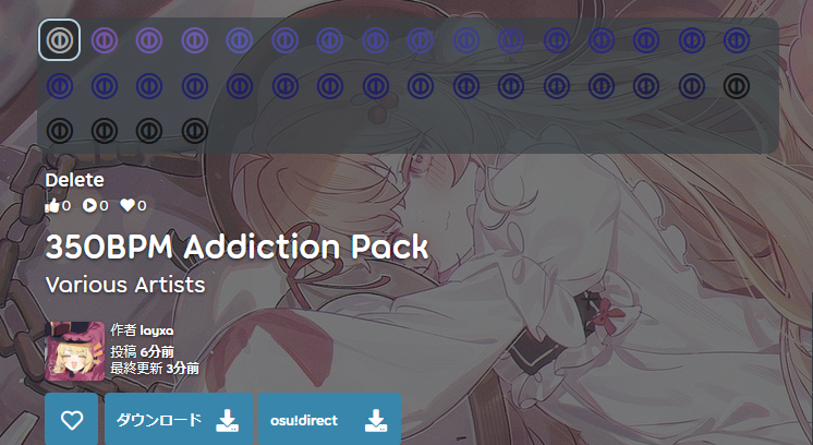 カフェイン中毒 tweet media