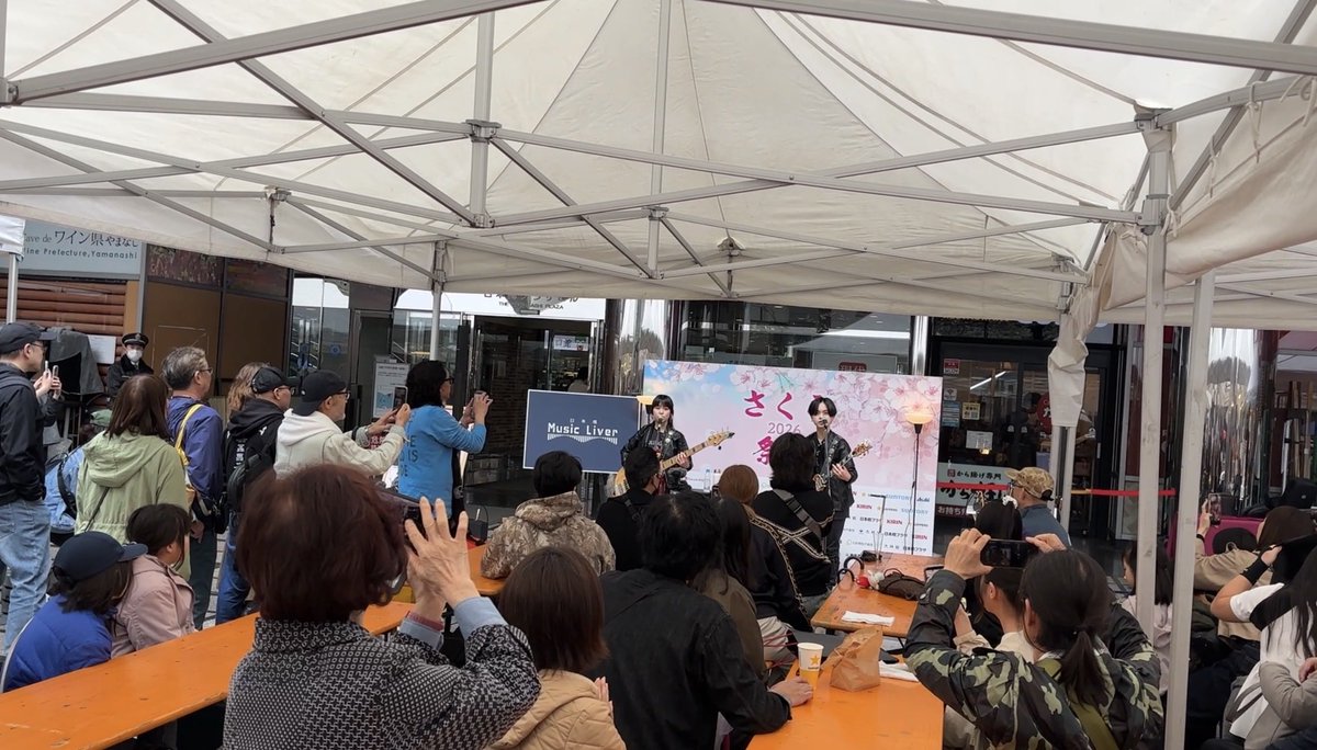 音太朗と音寧 tweet media