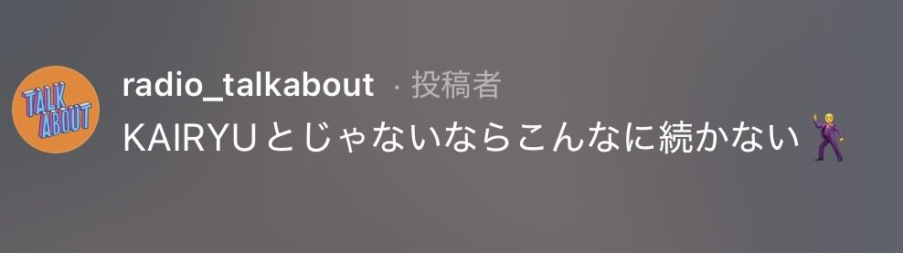 ay✮*。゚ tweet media