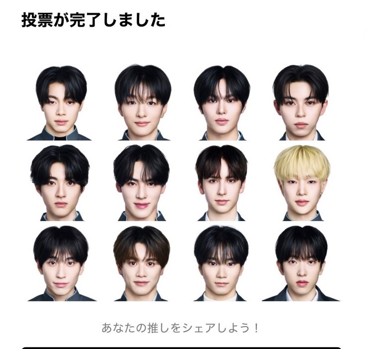 ☺︎︎︎︎ tweet media