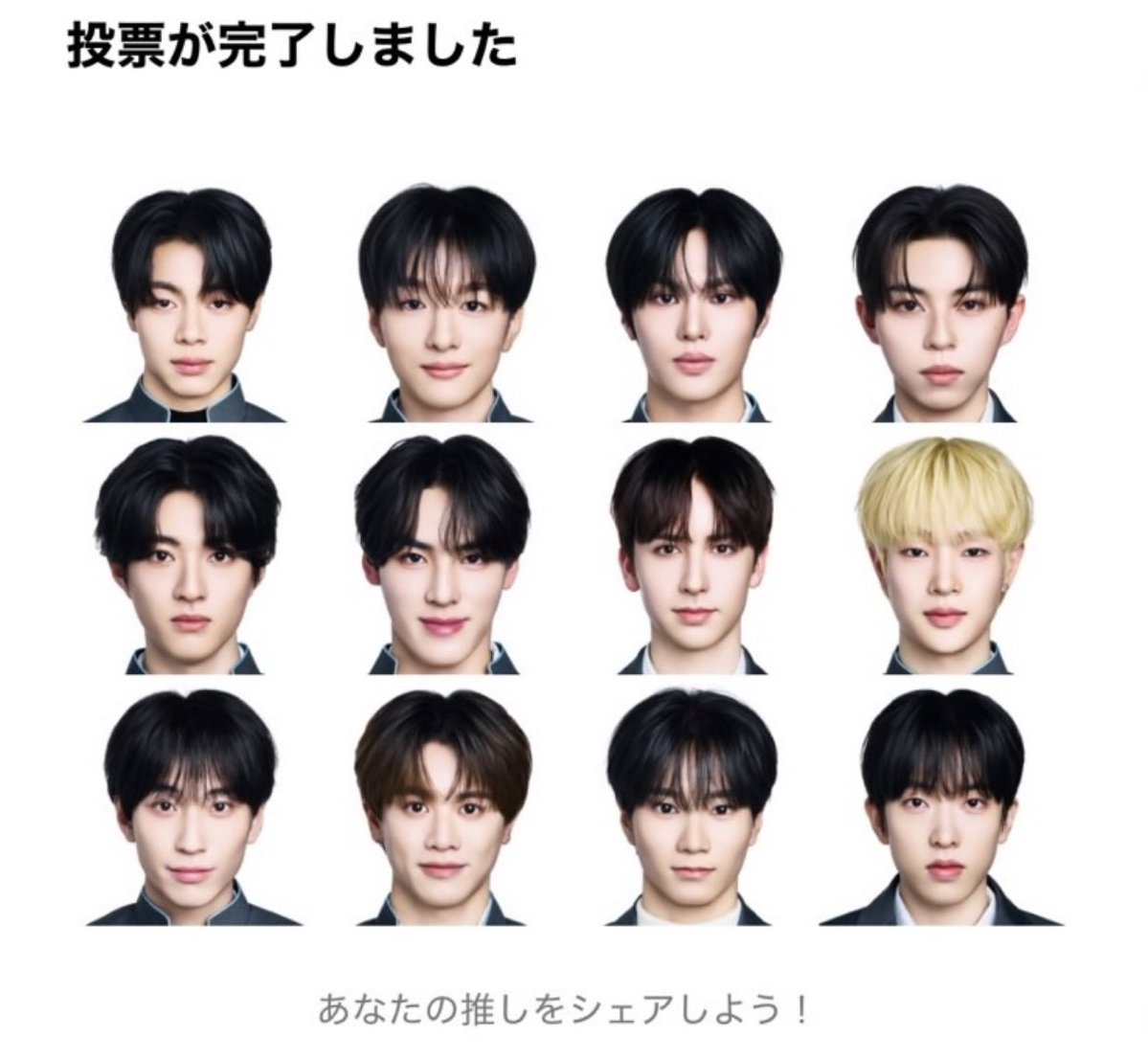 ☺︎︎︎︎ tweet media