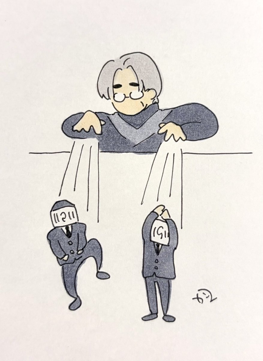 カンユ tweet media