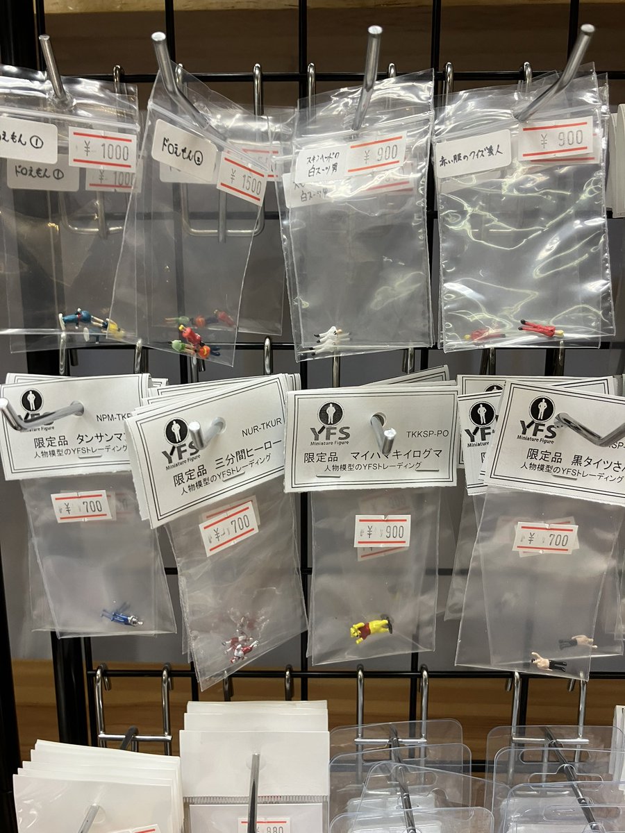 ミニチュア人形のYFS@次は模型市? tweet media