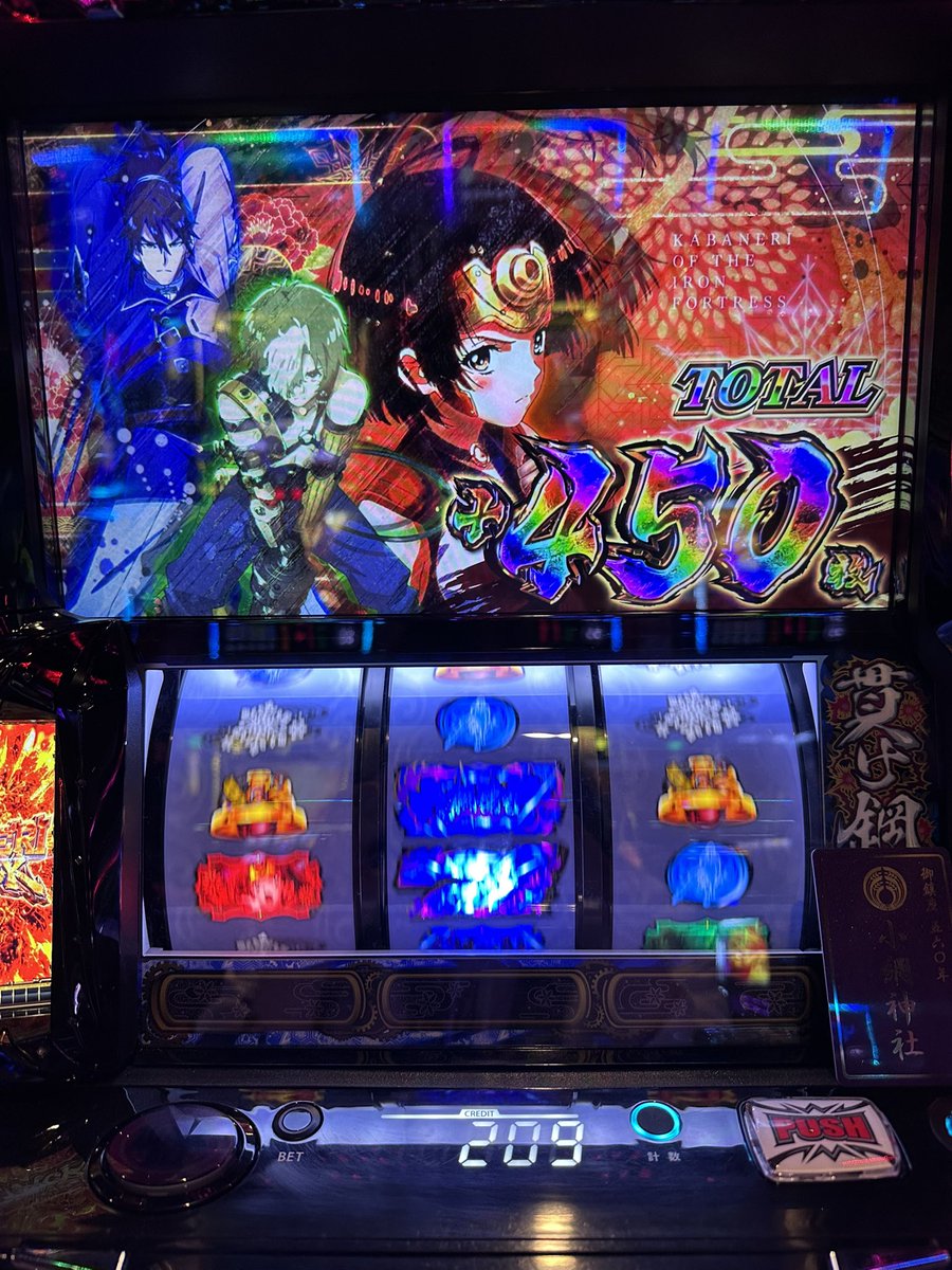 あむむ@リルスロ tweet media