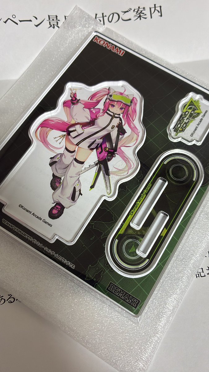 あぁ^〜 グレイスちゃんかわいいねえ^〜
KONAMIくんありがと〜〜〜