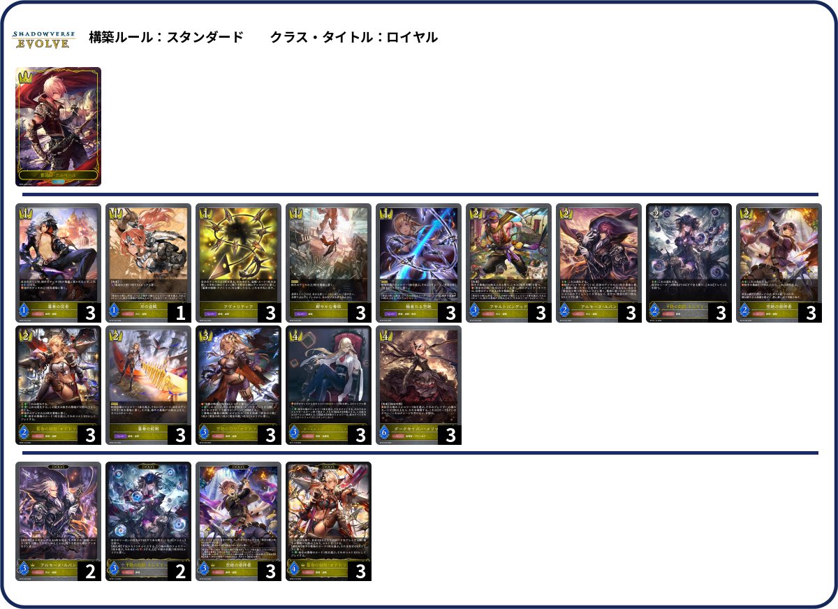 カードボックス日本橋店 tweet media