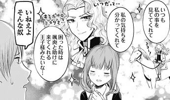 MP0¹⁰⁴ tweet media