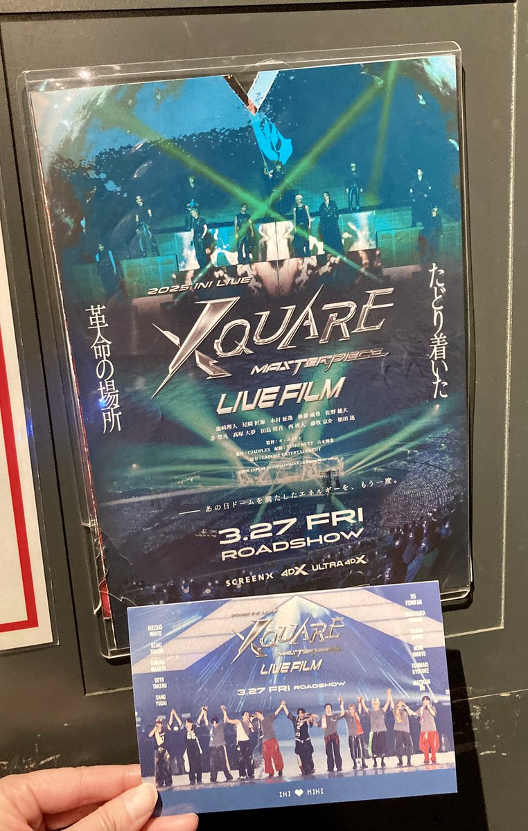 まとい＊ tweet media