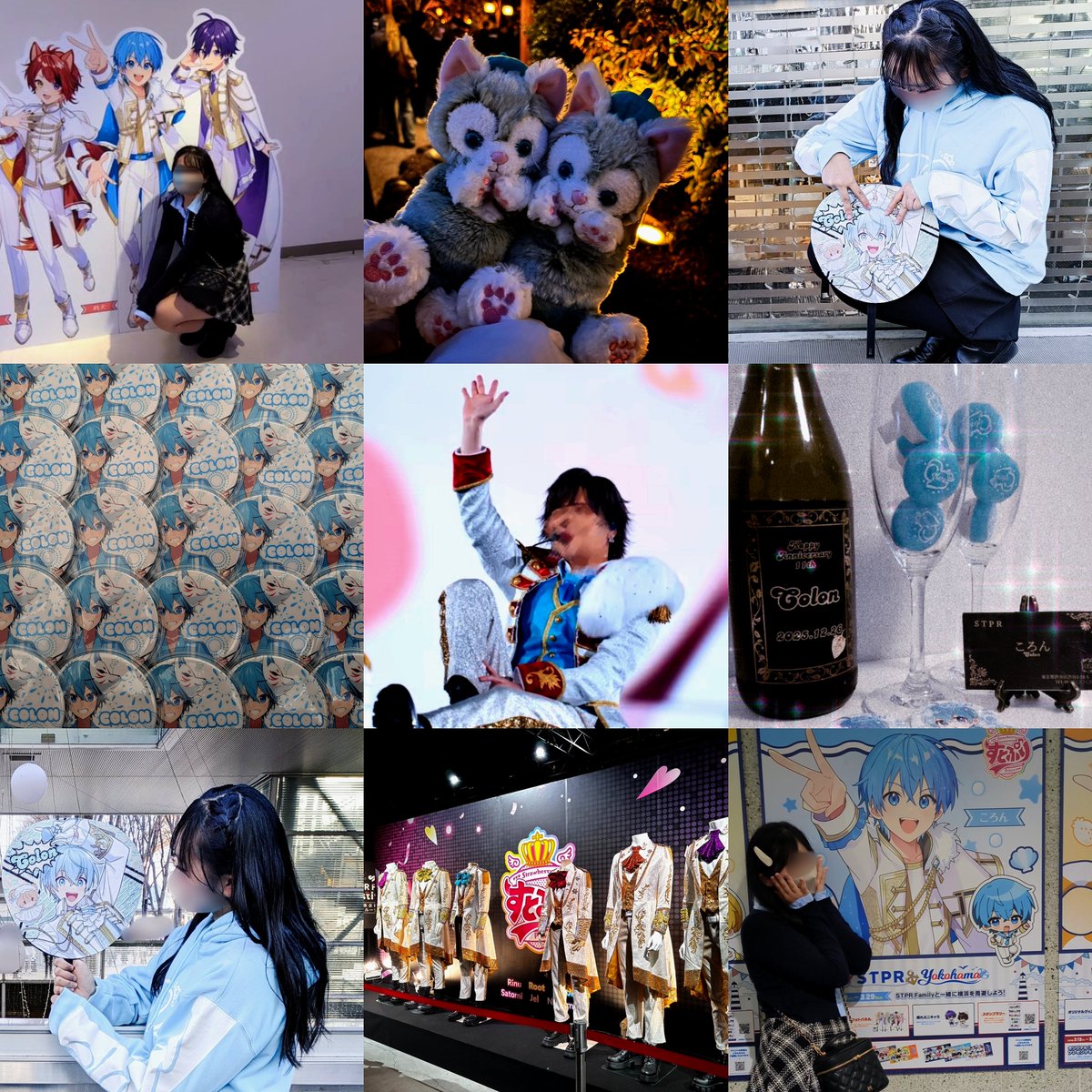 おこめ@Tagだした tweet media