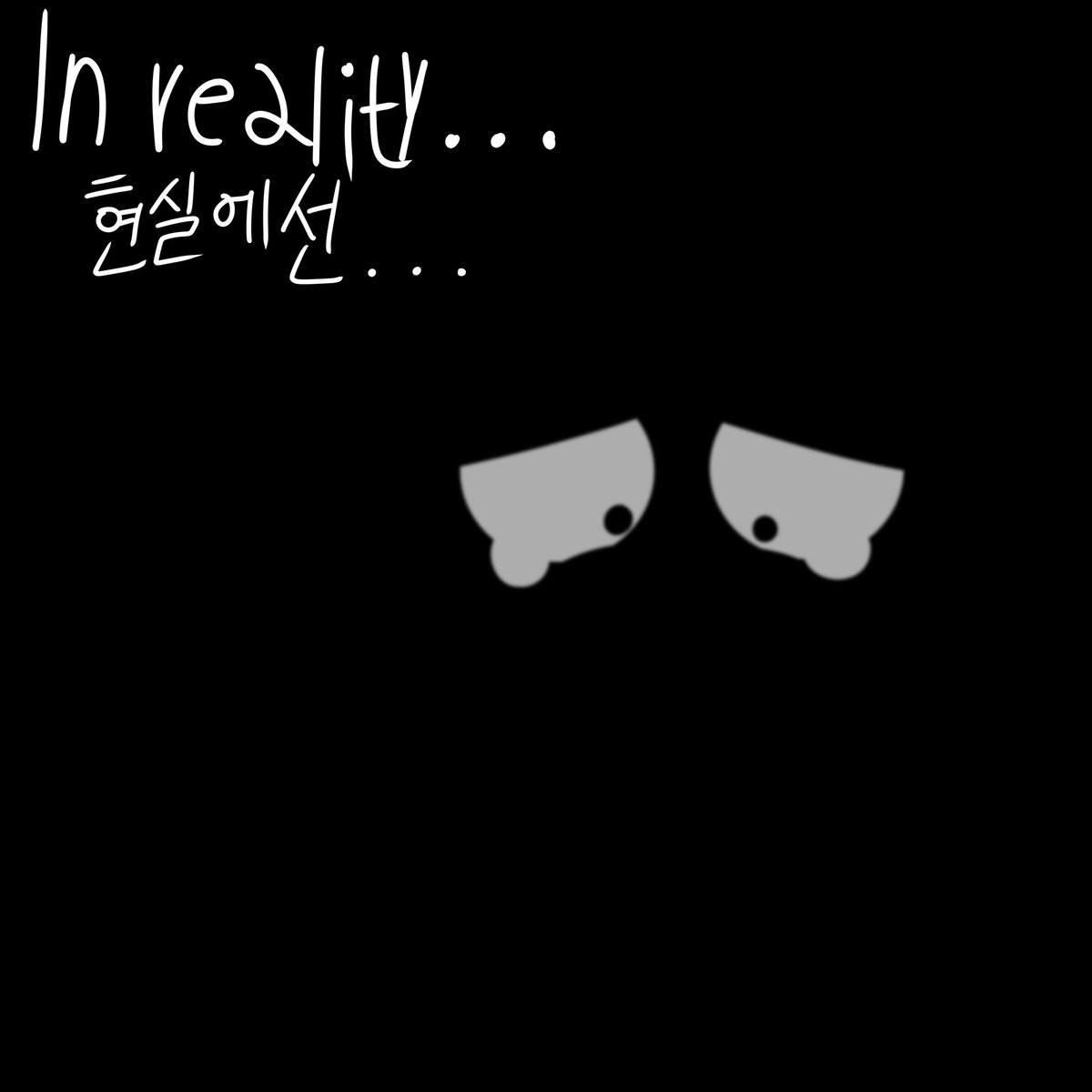 사차원(윗치품에서 옵젝 통판진행중) tweet media