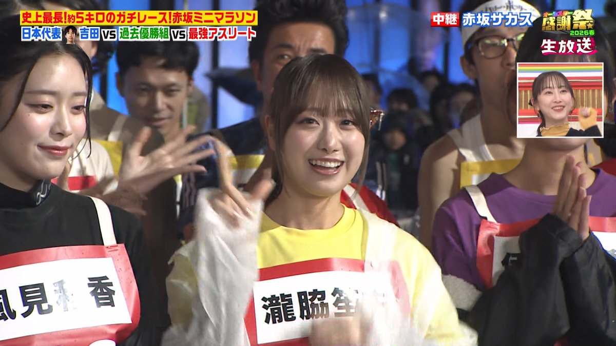 ヨウタイ tweet media