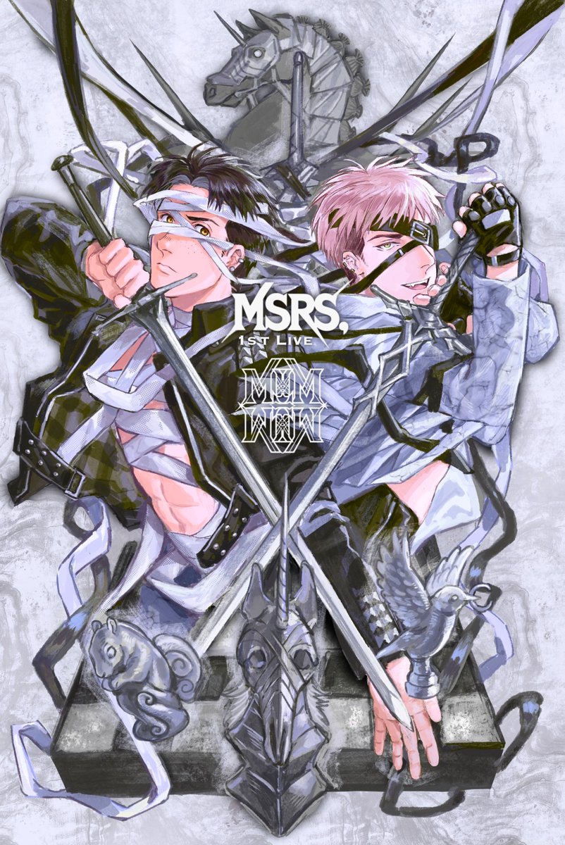 Gekkosimulator tweet media