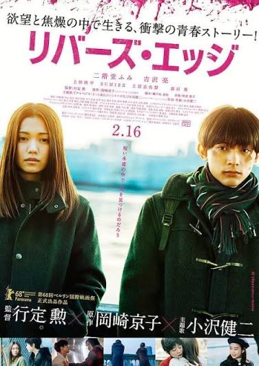 よもぎ tweet media