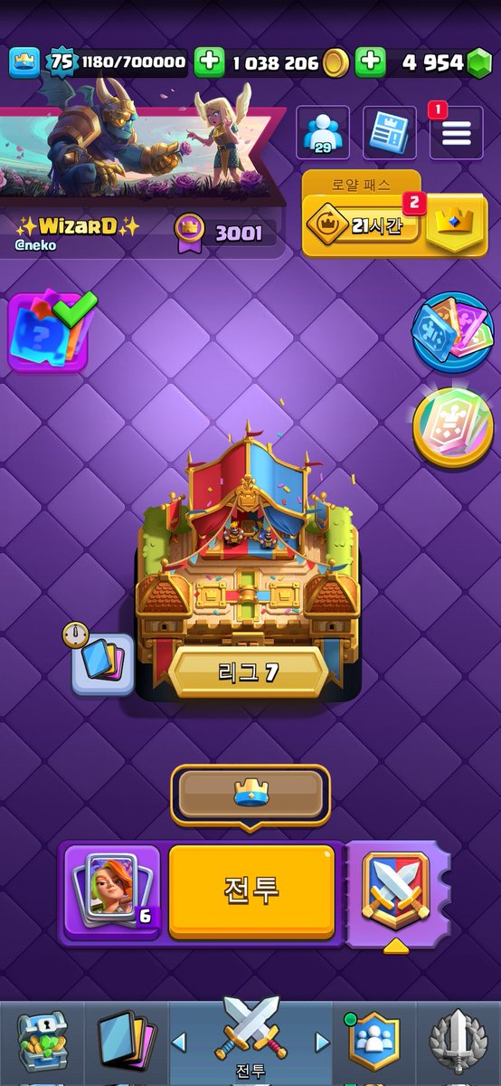 Wizard223cr's tweet photo. Grand champion>>3k in 2 days https://t.co/QJlC71j6C2