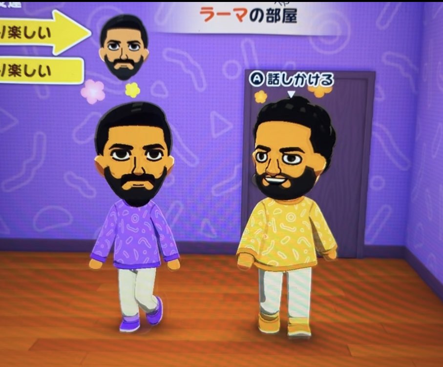 olz_slo's tweet photo. RRRのコンサートから
もう1週間経ってしまった

すっかりRRRロスなので
トモコレでRRR島を作って
ラーマとビームを住まわすなど

これ、ずーっと見てられる
癒される〜

#トモダチコレクションわくわく生活
#RRR https://t.co/TtmL6HuPxT