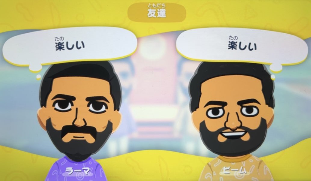 olz_slo's tweet photo. RRRのコンサートから
もう1週間経ってしまった

すっかりRRRロスなので
トモコレでRRR島を作って
ラーマとビームを住まわすなど

これ、ずーっと見てられる
癒される〜

#トモダチコレクションわくわく生活
#RRR https://t.co/TtmL6HuPxT