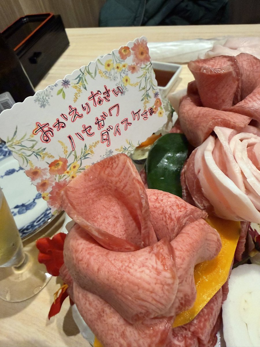 hasenano's tweet image. 恐るべし

ただいまー！

めっちゃ嬉しいー！

#愛媛
#松山
#TRYFOUR4