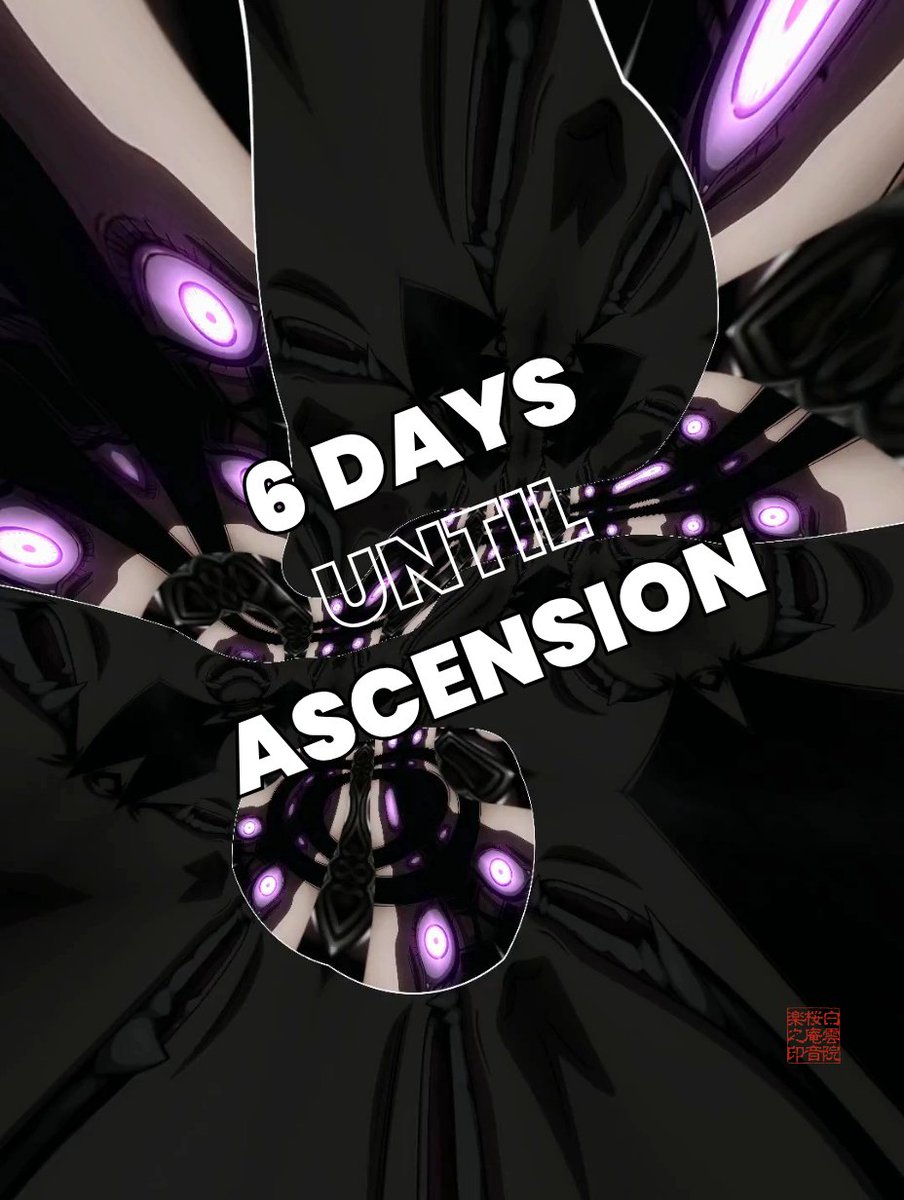 Ouan (白雲院桜庵)|Beautiful Japanese Music and Men tweet media