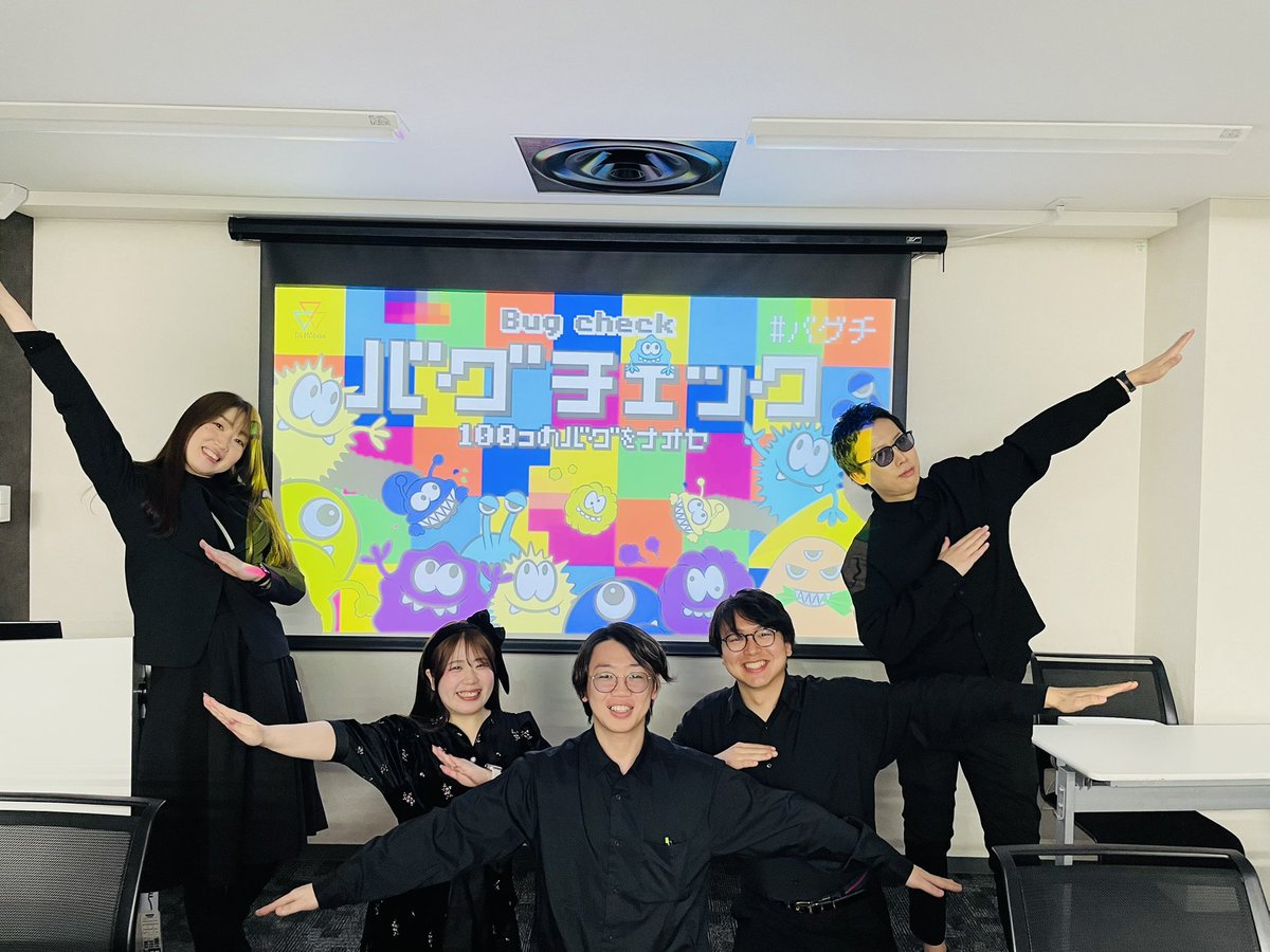 Tri Möbius(トライメビウス）謎解き、リアルイベント制作団体、6月で『最後』 tweet media