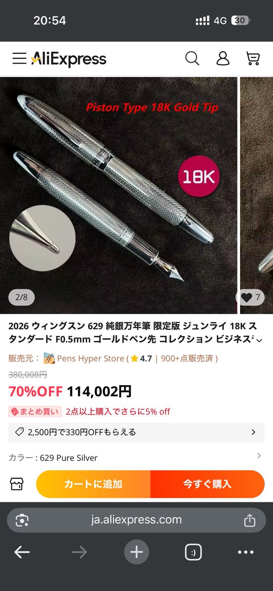 みっど tweet media