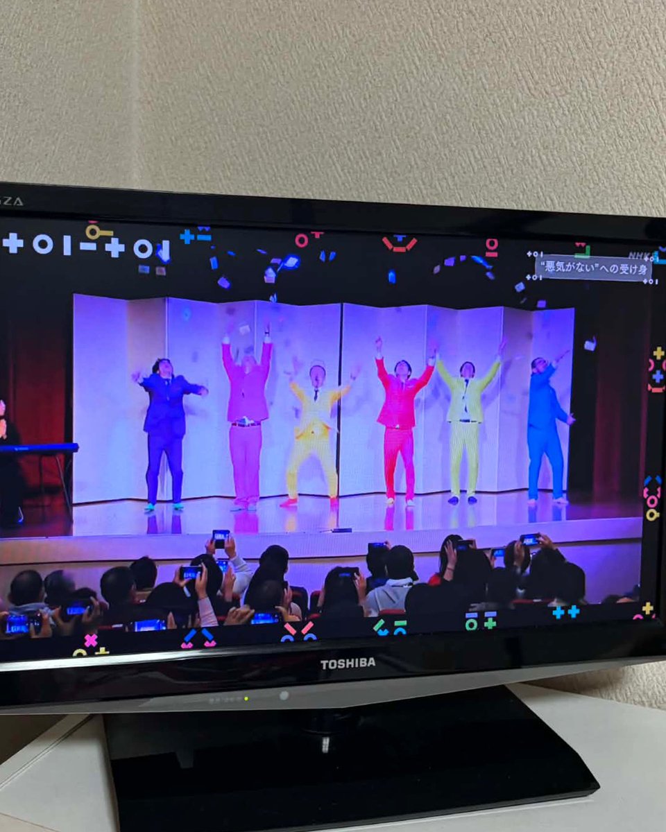 小田ソロ｜ロクディム tweet media