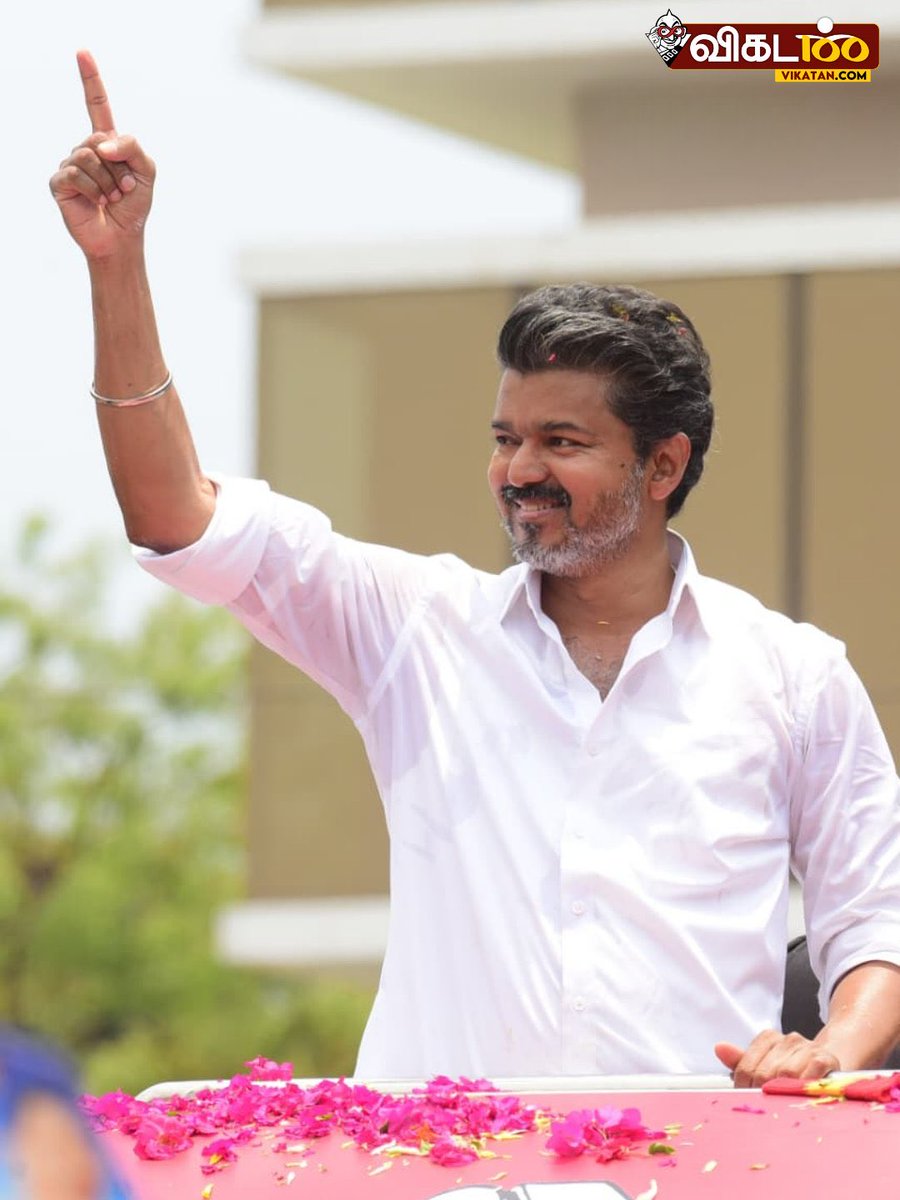 irshad5005's tweet image. Superb traction in ground for #TVK...

Sensational surge in many rural areas...

Remember again this election is only for the face value of @TVKVijayHQ 👍

#Whistle symbol will get massive  votes in all the 234 constituencies...