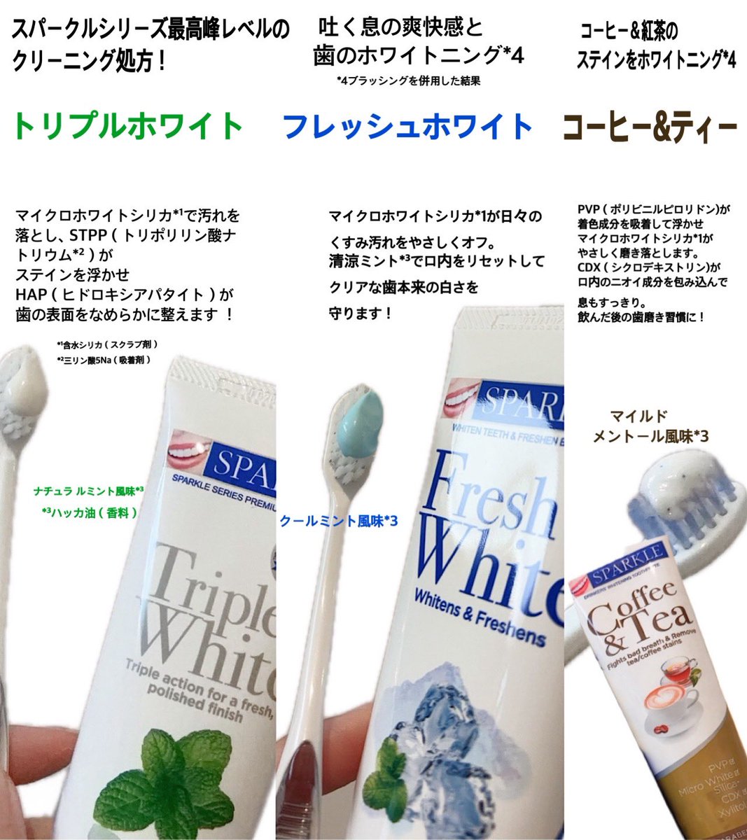 まい🍀 tweet media