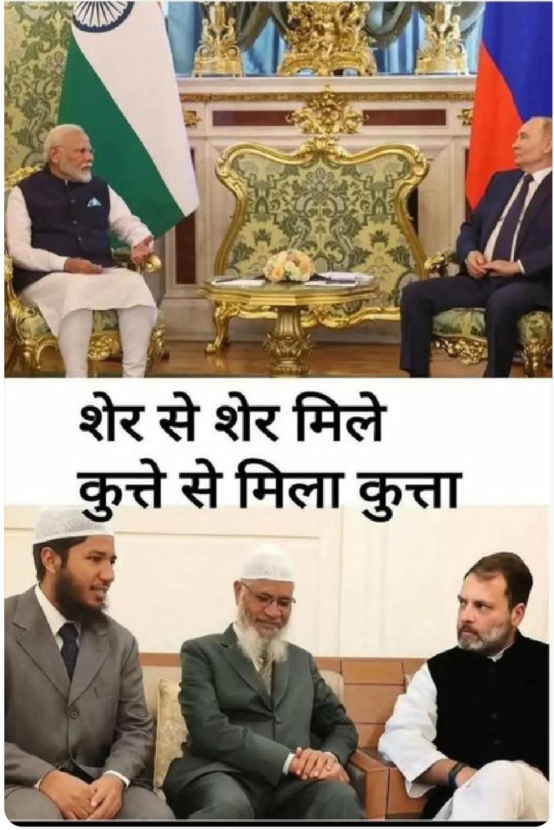 heyram tweet media