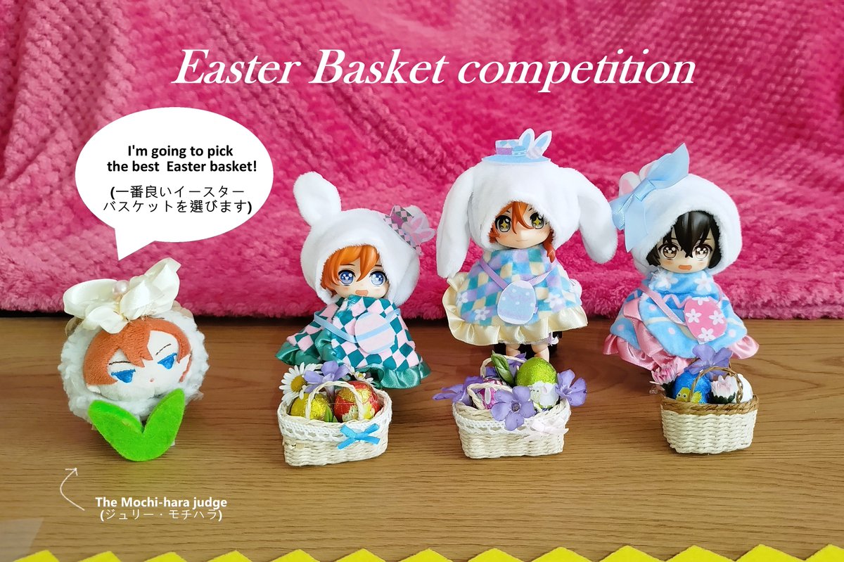 Zerefik777's tweet photo. ˖𓍢ִ໋🌷͙֒✧˚🐰༘⋆ イースターバスケットコンテストへようこそ!˚˖𓍢ִ໋🌷͙֒✧˚🐰༘⋆ (1/2)
偉大なるモチハラ審査員が、ついに優勝者を選出します!一体誰が選ばれるのでしょうか? 👀
🐑°❀⋆.ೃ࿔*:・₍ᐢ. ̫ .ᐢ₎
#skk #太中 #双黒 #easterdecor #Easter #happyeaster https://t.co/DrJ7vRnmjU
