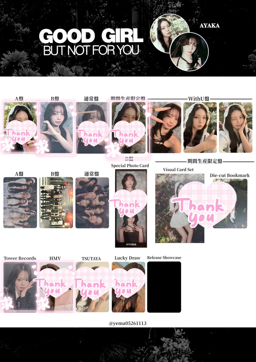 も ち ゃ ん tweet media