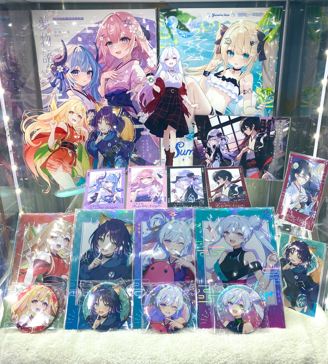 楓🌽雑魚ん部⚒🎤👑マグカップ縦割れ界隈所属 tweet media