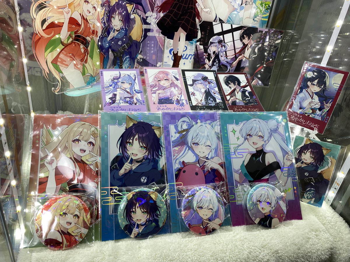 楓🌽雑魚ん部⚒🎤👑マグカップ縦割れ界隈所属 tweet media