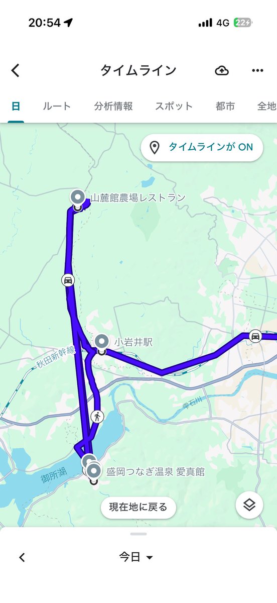 潟ミン tweet media