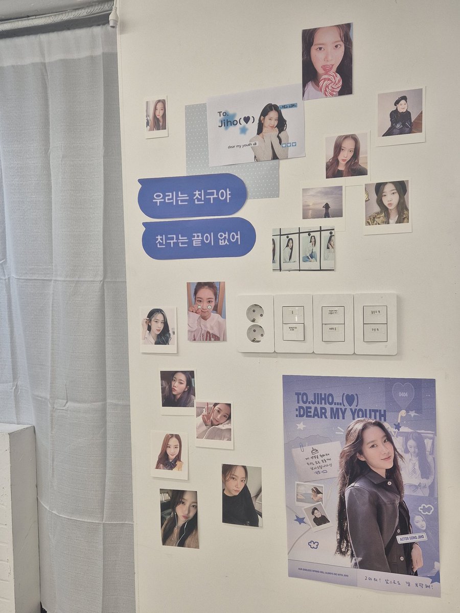 옴걸이라서 tweet media