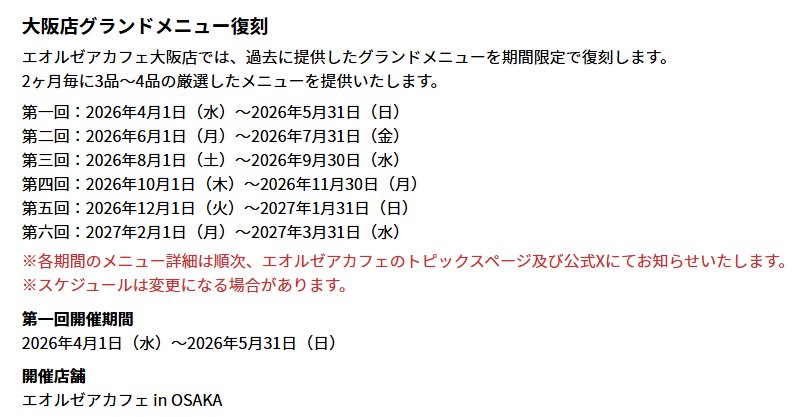 Chipa 🥀 tweet media