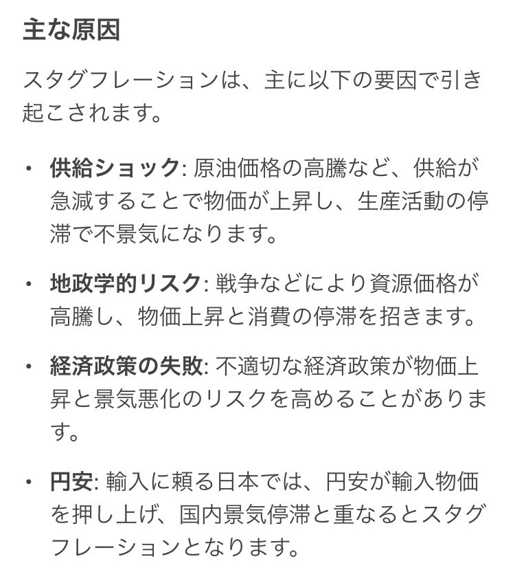 🌊🏝️ナミ🌊👑 tweet media