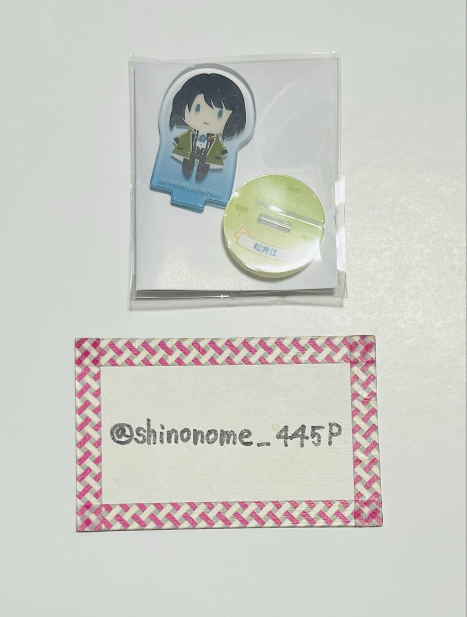 445☆@のめさん315！ tweet media