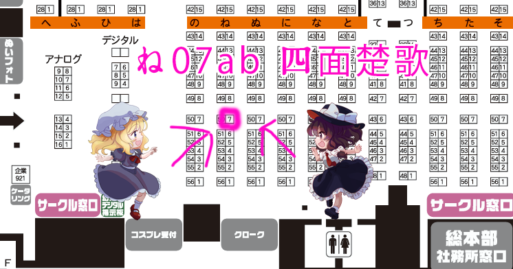 ひとひら@4/5丹波山 虹28 tweet media