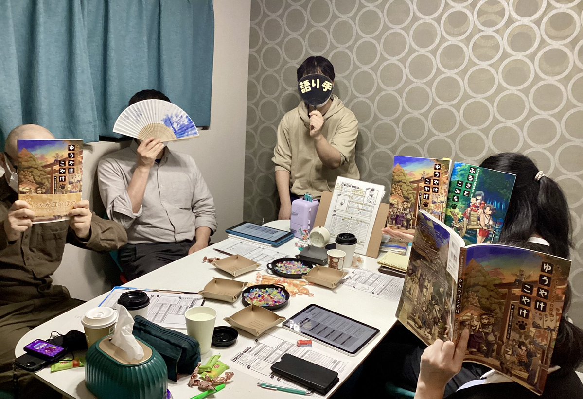 「モノドラコ」TRPG＆マダミスカフェ tweet media