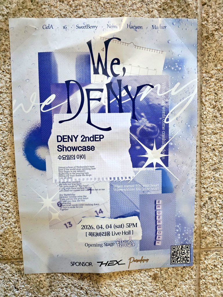 ukaukaland__02's tweet image. 디나이와 플루이드 플라워 최고의 공연이었어요😇👍❤️
#DENY #디나이 #FLUIDFLOWER