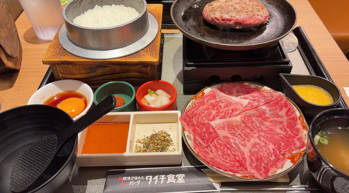 やおくん tweet media