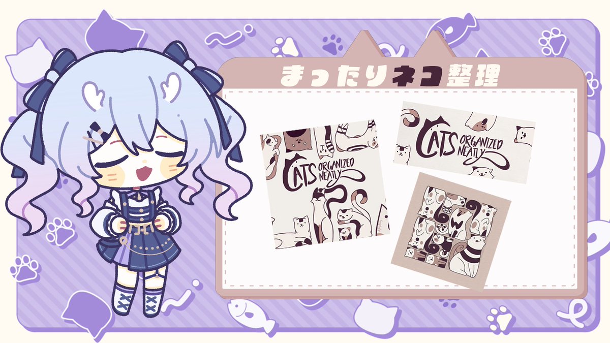 白澄🤍🐉オタク系中国V tweet media